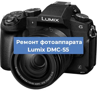 Замена слота карты памяти на фотоаппарате Lumix DMC-S5 в Москве